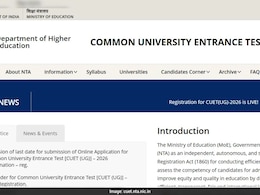 CUET UG 2026: फॉर्म भरने की डेट बढ़ी, अब 4 फरवरी तक मौका, जानें कैसे करें अप्लाई