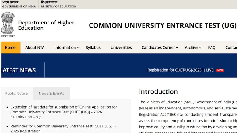 CUET UG 2026: फॉर्म भरने की डेट बढ़ी, अब 4 फरवरी तक मौका, जानें कैसे करें अप्लाई
