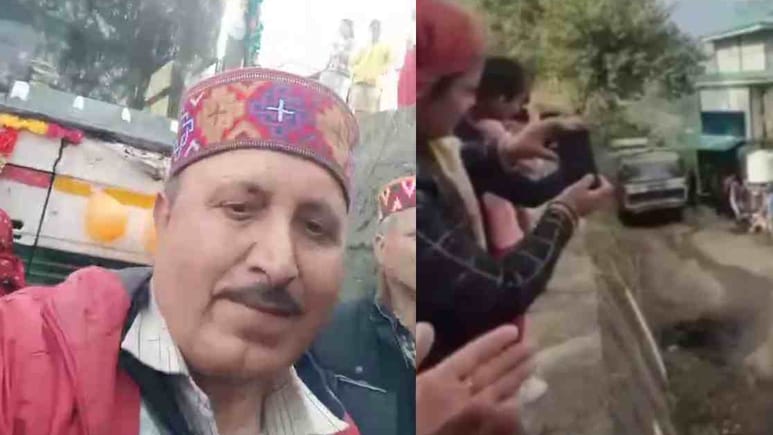 आसान हुआ सफर... आजादी के 78 साल बाद हिमाचल के इस गांव में पहुंची सड़क, तो झूम उठे लोग
