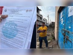 दिल्ली में प्रदूषण के कारण जा रही हैं हजारों नौकरियां, 400 से ज्यादा फैक्ट्रियों और गोदामों को नोटिस