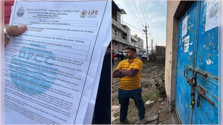 दिल्ली में प्रदूषण के कारण जा रही हैं हजारों नौकरियां, 400 से ज्यादा फैक्ट्रियों और गोदामों को नोटिस