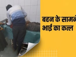 Rohat Murder Case: महफिल सजी, विवाद हुआ और जीजा ने साले को मार डाला; खौफनाक वारदात से हिला राजस्थान का ये गांव