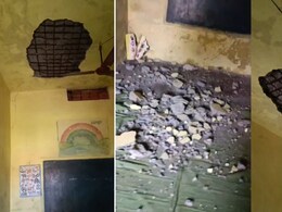 MP News: सागर के शासकीय प्राथमिक शाला गढ़ौली की ढही छत, एक छात्र घायल, लहूलुहान हालत में अस्पताल में कराया गया भर्ती&nbsp;