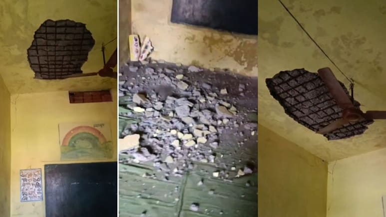 MP News: सागर के शासकीय प्राथमिक शाला गढ़ौली की ढही छत, एक छात्र घायल, लहूलुहान हालत में अस्पताल में कराया गया भर्ती&nbsp;