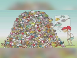 इस फोटो में छिपी 4 चीजें आपको आ रही हैं नजर? खुद को इंटेलिजेंट समझने वाले लगाएं दिमाग