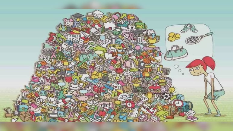 इस फोटो में छिपी 4 चीजें आपको आ रही हैं नजर? खुद को इंटेलिजेंट समझने वाले लगाएं दिमाग