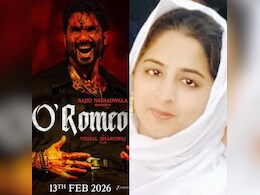 &lsquo;ओ रोमियो&rsquo; विवाद पर बोलीं हुसैन उस्तरा के बेटी सनोबर शेख, कहा पिता की तरह दिखता है शाहिद कपूर का किरदार