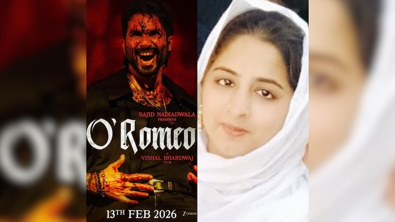 &lsquo;ओ रोमियो&rsquo; विवाद पर बोलीं हुसैन उस्तरा के बेटी सनोबर शेख, कहा पिता की तरह दिखता है शाहिद कपूर का किरदार