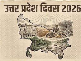 देश की शान उत्तर प्रदेश: 76 साल का राज्य, जिसने तय की भारत की दिशा, अब सामने है भविष्य की चट्टान सी चुनौती