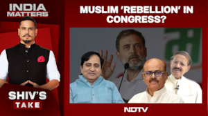 Congress Red Flag? Muslim Leaders Question Rahul Gandhi's Leadership