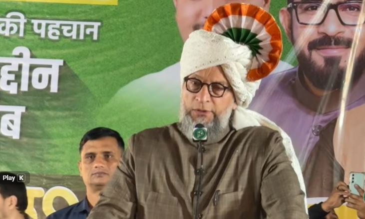 ओवैसी ने फिर अलापा भेदभाव वाला राग, मुस्लिमों-दलितों के सहारे धुले नगरपालिका तक पहुंचने का दांव