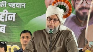 ओवैसी ने फिर अलापा भेदभाव वाला राग, मुस्लिमों-दलितों के सहारे धुले नगरपालिका तक पहुंचने का दांव