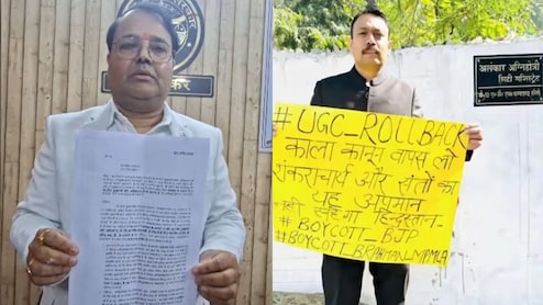 UP में इस्तीफा बनाम इस्तीफा, अब अयोध्या के GST डिप्टी कमिश्नर ने CM योगी के समर्थन में दिया रिजाइन