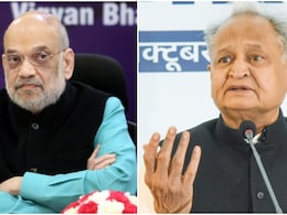 Rajasthan Politics: अशोक गहलोत का अमित शाह पर हमला, बोले- 'भाषण छोड़िए, राजस्थान की कानून व्यवस्था पर जवाब दीजिए'