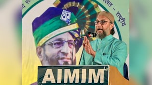 मुसलमान जब तक वोटर बना रहेगा, घरों पर बुलडोजर चलता रहेगा...AIMIM प्रमुख ओवैसी