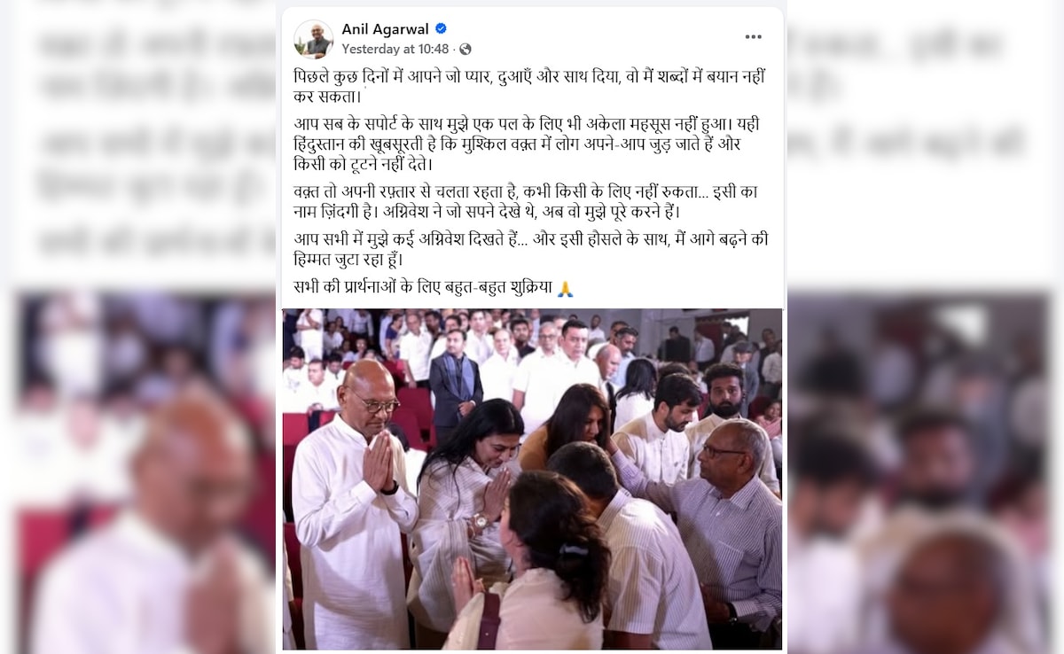 Latest and Breaking News on NDTV