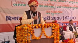 "सरकारी संपत्तियों पर कब्जा आसान, अतिक्रमण करो, फिर नियमन हो जाएगा", यूडीएच मंत्री खर्रा का कांग्रेस पर हमला