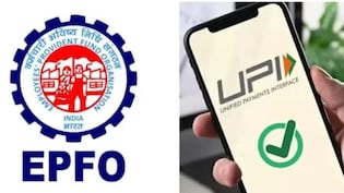 EPFO UPI PF Withdrawal: यूपीआई से निकलेगा पीएफ का पैसा, पर कितना? जान लें हर बड़ी बात