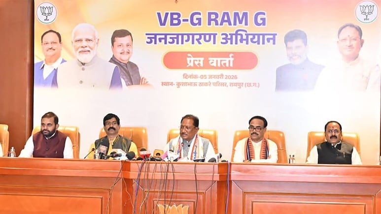 VB-GRG: CM विष्णु देव साय ने गिनाए विकसित भारत-गारंटी कानून के बड़े फायदे