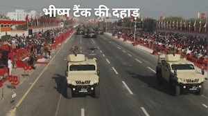 भीष्म टैंक: दुश्मन का भस्म कर दे, नभ तक जिसकी दहाड़