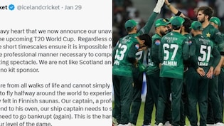 T20 World Cup 2026: क्या दिन आ गए पाकिस्तान के! आइसलैंड और युगांडा बना रहे जमकर मजाक