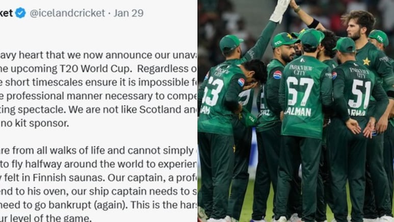 T20 World Cup 2026: क्या दिन आ गए पाकिस्तान के! आइसलैंड और युगांडा बना रहे जमकर मजाक