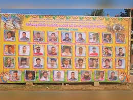In Andhra Village, Banners Of Unmarried Men Draw Attention To Dowry Practice