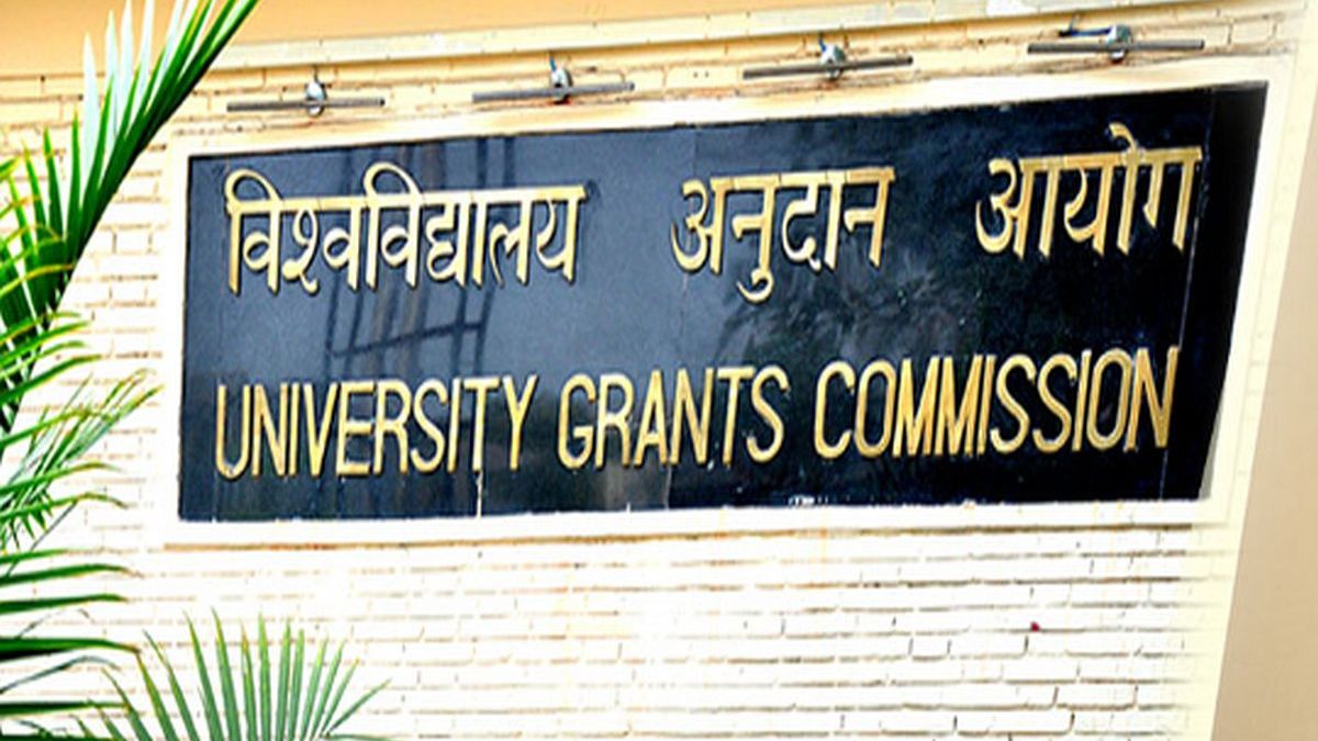 UGC के नियमों को लेकर सरकार का आश्वासन, जल्द ही तथ्य रखे जाएंगे सामने, भ्रांतियां होंगी दूर: सूत्र