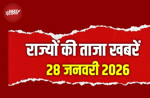 Local News LIVE: पहाड़ों में बर्फबारी जारी, पटना में NEET छात्रा की मौत पर परिजन के गंभीर आरोप; बड़ी खबरें