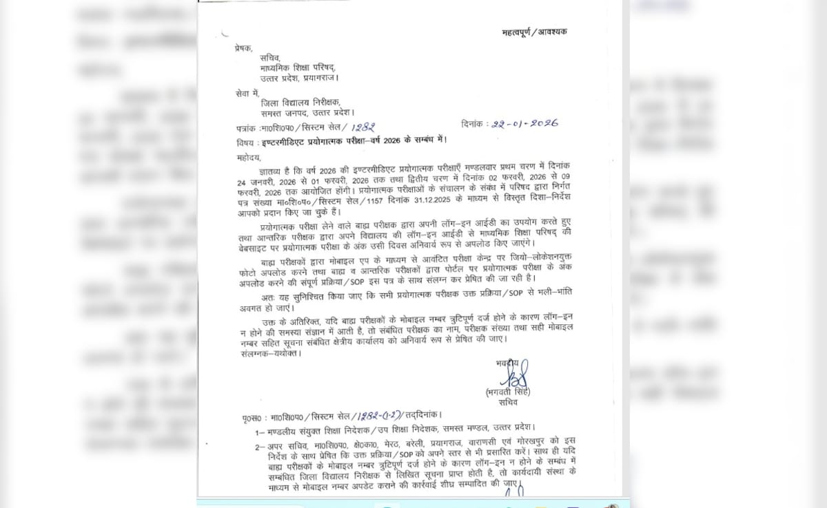 Latest and Breaking News on NDTV