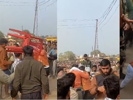 शिवपुरी: गणतंत्र दिवस समारोह में चले लात-घूंसे... कुर्सियों से अतिथि शिक्षक की पिटाई, रास्ता मांगने को लेकर हुआ विवाद