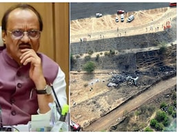 Ajit Pawar's Last Rites News LIVE Updates: बारामती में आज होगा अजित पवार का अंतिम संस्कार, अंतिम दर्शन के लिए रखा गया पार्थिव शरीर