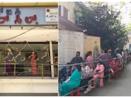 मैसूर सिल्क साड़ियों का ऐसा क्रेज! कीमत 25 हजार से 3 लाख, फिर भी सुबह 4 बजे से लाइन में लगी महिलाएं