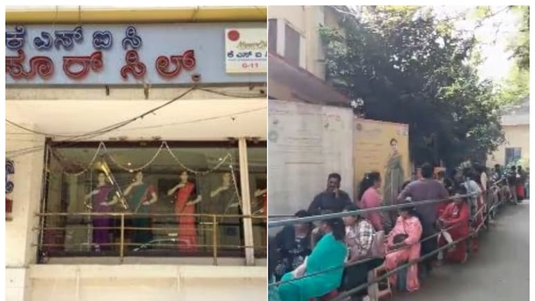 मैसूर सिल्क साड़ियों का ऐसा क्रेज! कीमत 25 हजार से 3 लाख, फिर भी सुबह 4 बजे से लाइन में लगी महिलाएं