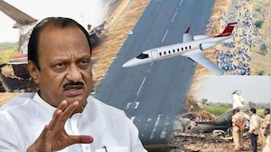 Final 20 Minutes: CCTV Video Reveals How Ajit Pawar's Plane Crashed