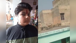 Rajasthan: अलवर में खूंखार बंदरों का आतंक, क्लास में घुसकर छात्र का कान काटा; बच्चों को स्कूल भेजने से डर रहे मां-बाप