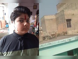 Rajasthan: अलवर में खूंखार बंदरों का आतंक, क्लास में घुसकर छात्र का कान काटा; बच्चों को स्कूल भेजने से डर रहे मां-बाप