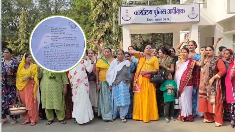 Sagar Kinnar Controversy: सागर किन्नर विवाद में नया मोड़, मध्य प्रदेश के किन्नरों की पंचायत, रानी ठाकुर किन्नर समाज से निष्कासित