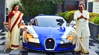 रफ्तार के शौकीन थे रियल एस्टेट किंग सीजे रॉय, दुनिया की सबसे तेज कार बुगाटी की करते थे सवारी