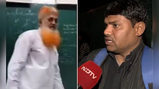 जामिया में प्रोफेसर ने हिंदू कर्मी के साथ क्या सुलूक किया? पीड़ित रामफूल मीणा ने NDTV को बताई पूरी कहानी