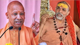 UP में इस्तीफा बनाम इस्तीफा, अब अयोध्या के GST डिप्टी कमिश्नर ने CM योगी के समर्थन में दिया रिजाइन