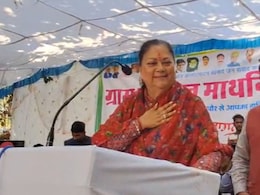 वसुंधरा राजे पदयात्रा में हुई भावुक, 35 साल की यात्रा को याद करते हुए कहा- कब बीत गए एहसास नहीं हुआ