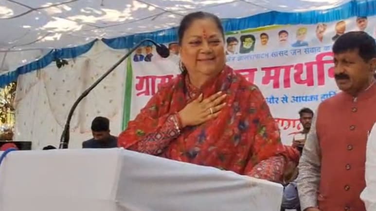 वसुंधरा राजे पदयात्रा में हुई भावुक, 35 साल की यात्रा को याद करते हुए कहा- कब बीत गए एहसास नहीं हुआ