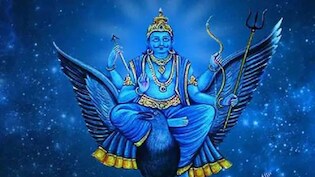 Shani Dev Aarti: शनिवार को करें इन शक्तिशाली मंत्रों का जाप, यहां से पढ़ें शनि देव की आरती