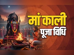 Gupt navratri 2026: गुप्त नवरात्रि में किस पूजा और मंत्र को जपने से बरसेगा मां काली का आशीर्वाद?