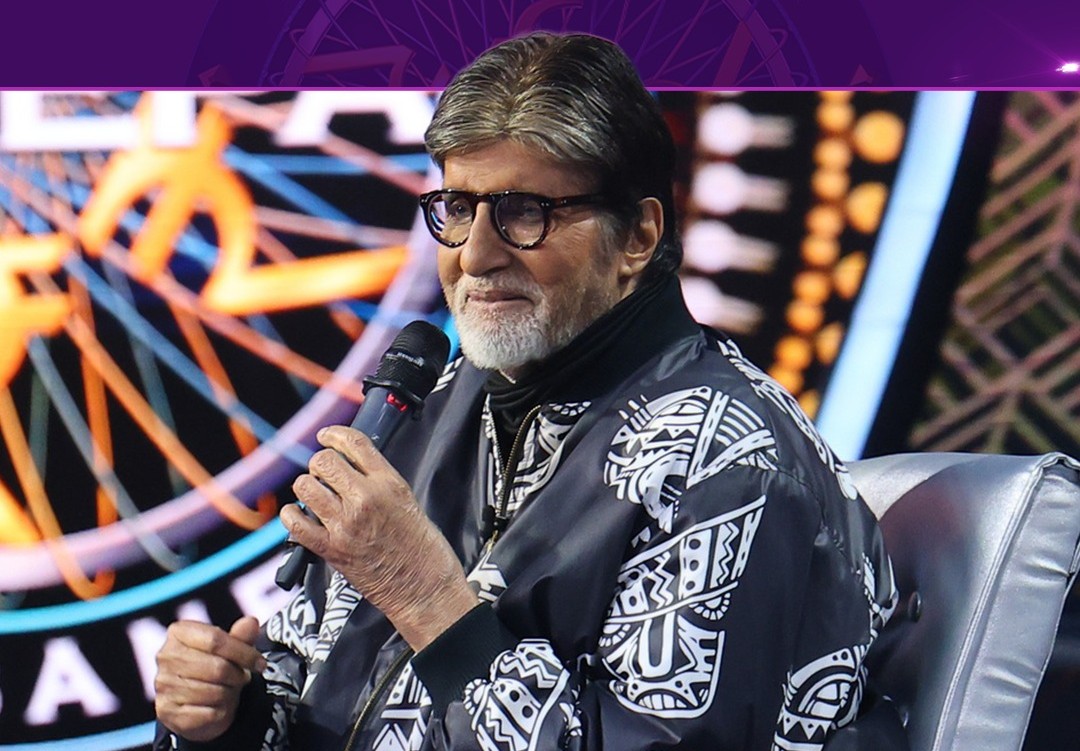 अमिताभ बच्चन ने नम आंखों से कहा केबीसी 17 को अलविदा, बोले- इतनी जल्दी खत्म हो रहा है