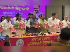 अजीत पवार और सुप्रिया सुले एक मंच पर... महाराष्ट्र की राजनीति में क्या पक रहा है