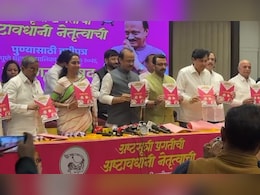 अजीत पवार और सुप्रिया सुले एक मंच पर... महाराष्ट्र की राजनीति में क्या पक रहा है