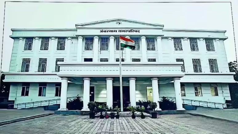 Ambernath Election : अंबरनाथच्या उपनगराध्यक्षपद निवडणुकीत भाजपा बोल्ड! शिवसेनेच्या फिल्डिंगवर NCP चा सिक्सर!