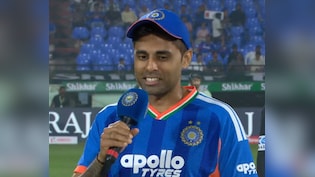 'हम 50 रन से हार गए लेकिन यह ठीक है...', हार के बावजूद खुश क्यों हैं कैप्टन सूर्यकुमार यादव? सुनें उन्हीं की मुंह जुबानी